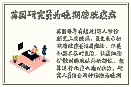 天美大象果冻星空